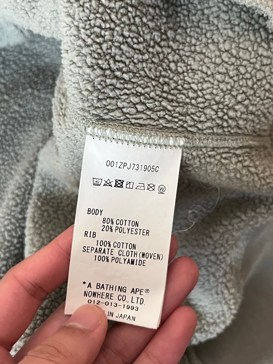 베이프x알파인더스트리 샤크후드집업 상품이미지5