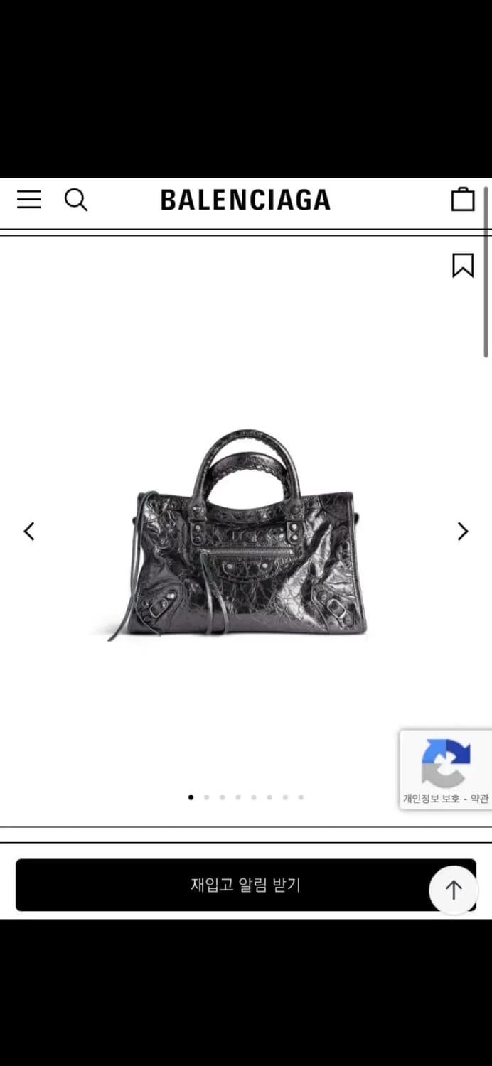 발렌시아가 르시티 스몰 백 메탈릭그레이 상품이미지1