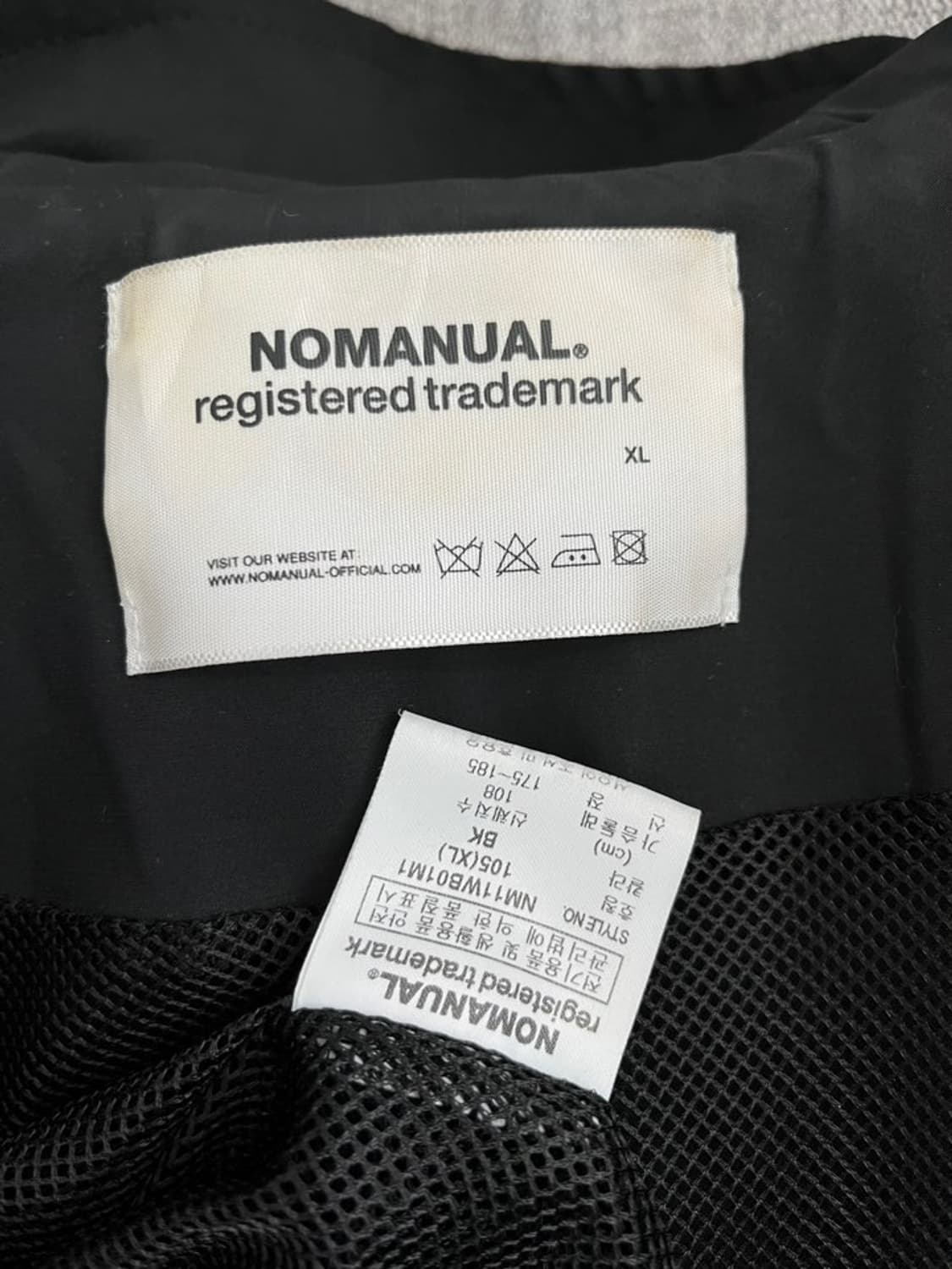 노매뉴얼 페논 윈드쉘 바람막이/#3381 상품이미지5