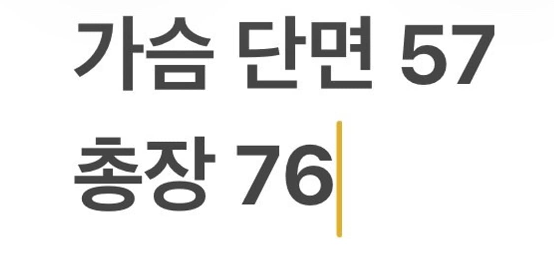 [정품/XL] 풋조이 FJ 골프웨어 긴팔 티셔츠 그레이 b12 상품이미지7
