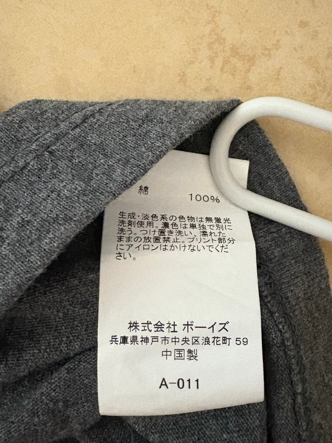 단톤 여성 브이넥 반팔티 차콜 회색 포켓티 36 상품이미지7