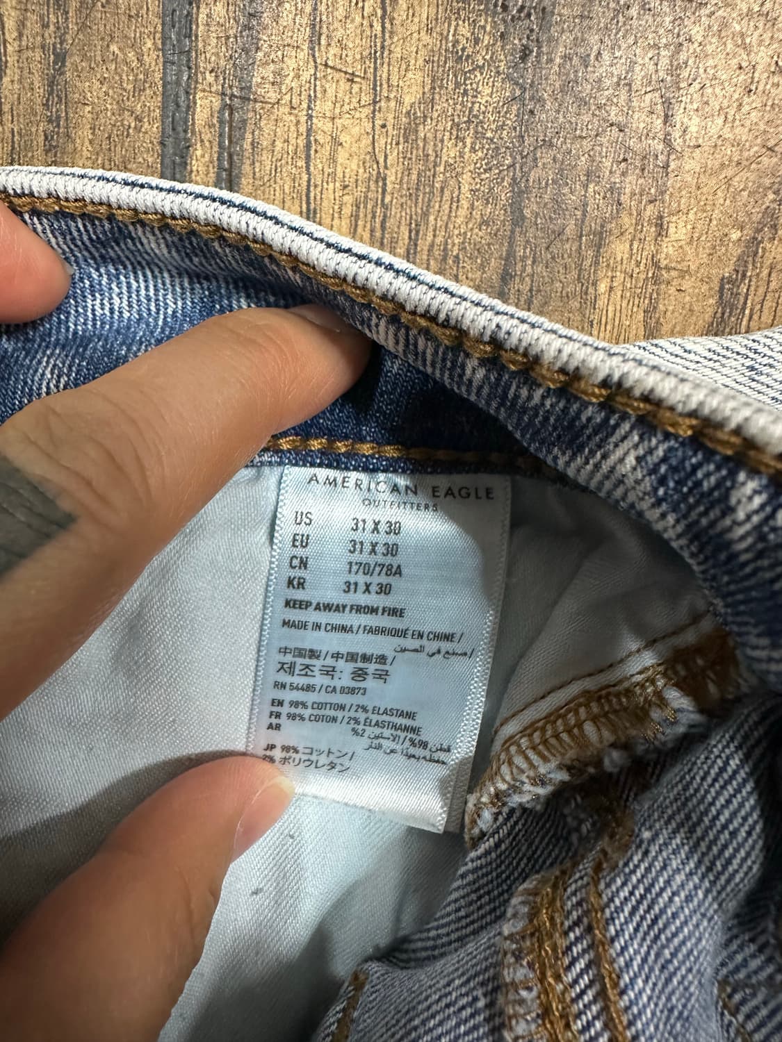 아메리칸이글 연청 데미지 스키니진 31 새상품 상품이미지8