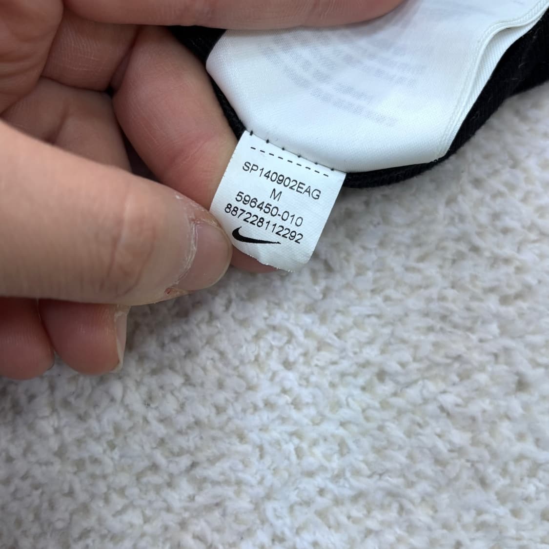 M 나이키 키즈 멀티 패턴 집업 자켓 0313E 상품이미지5