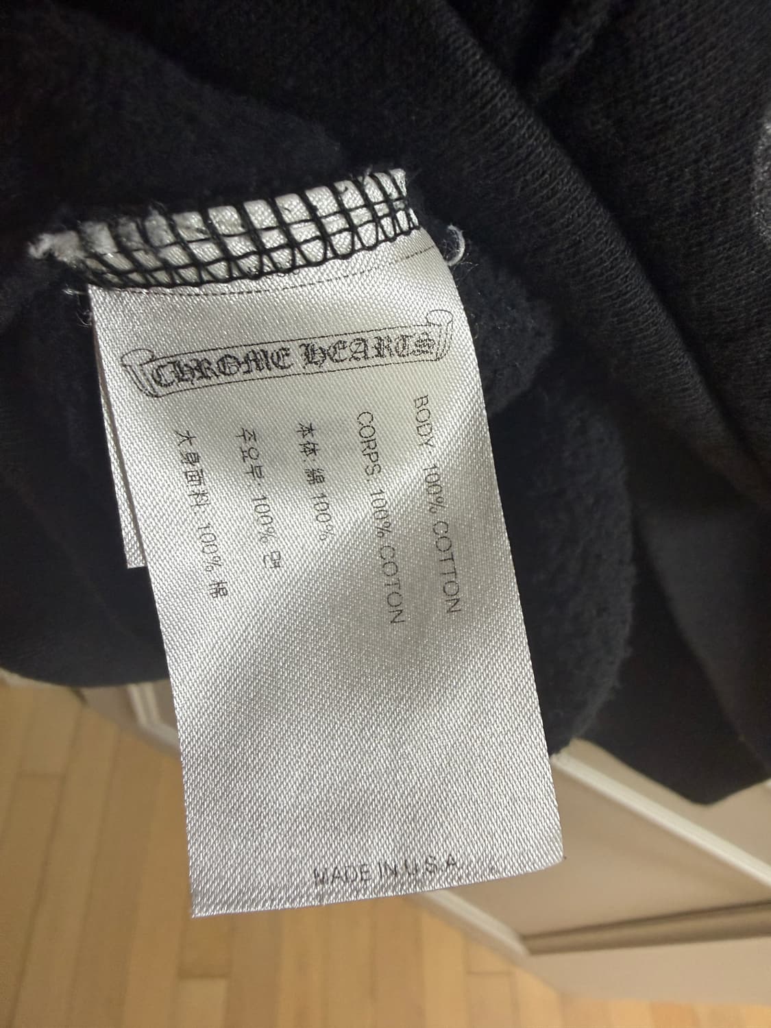 크롬하츠 홀스슈 플로랄 후드티 XL 상품이미지4