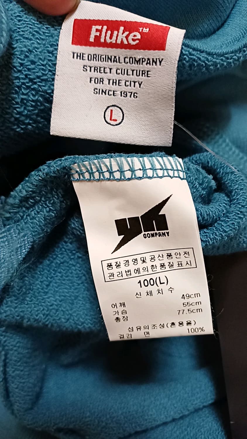 플루크 미사용 후드 실측105 가슴58 기장78 상품이미지8