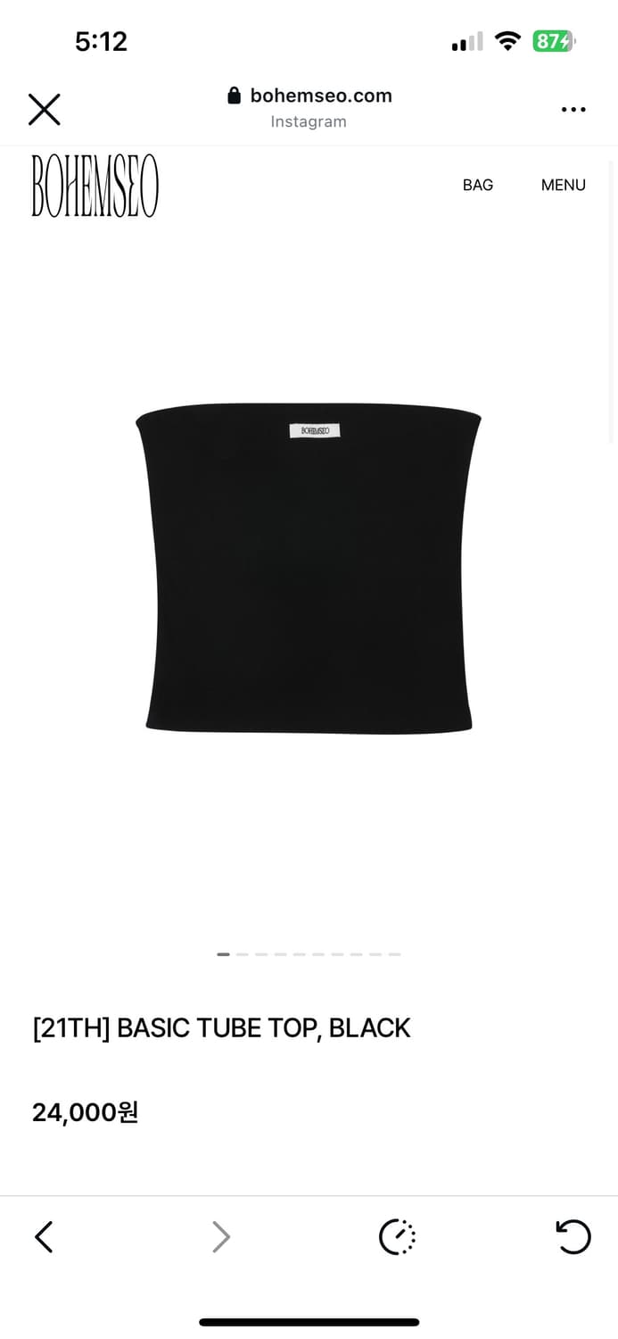 보헤미안 베이직 튜브 탑 블랙 새거 팝니다 상품이미지3