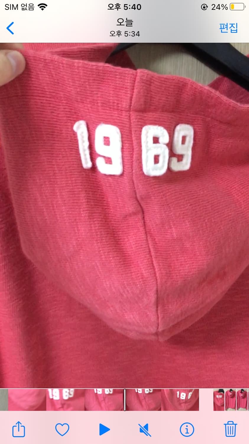 Gap patch hoodie 상품이미지3