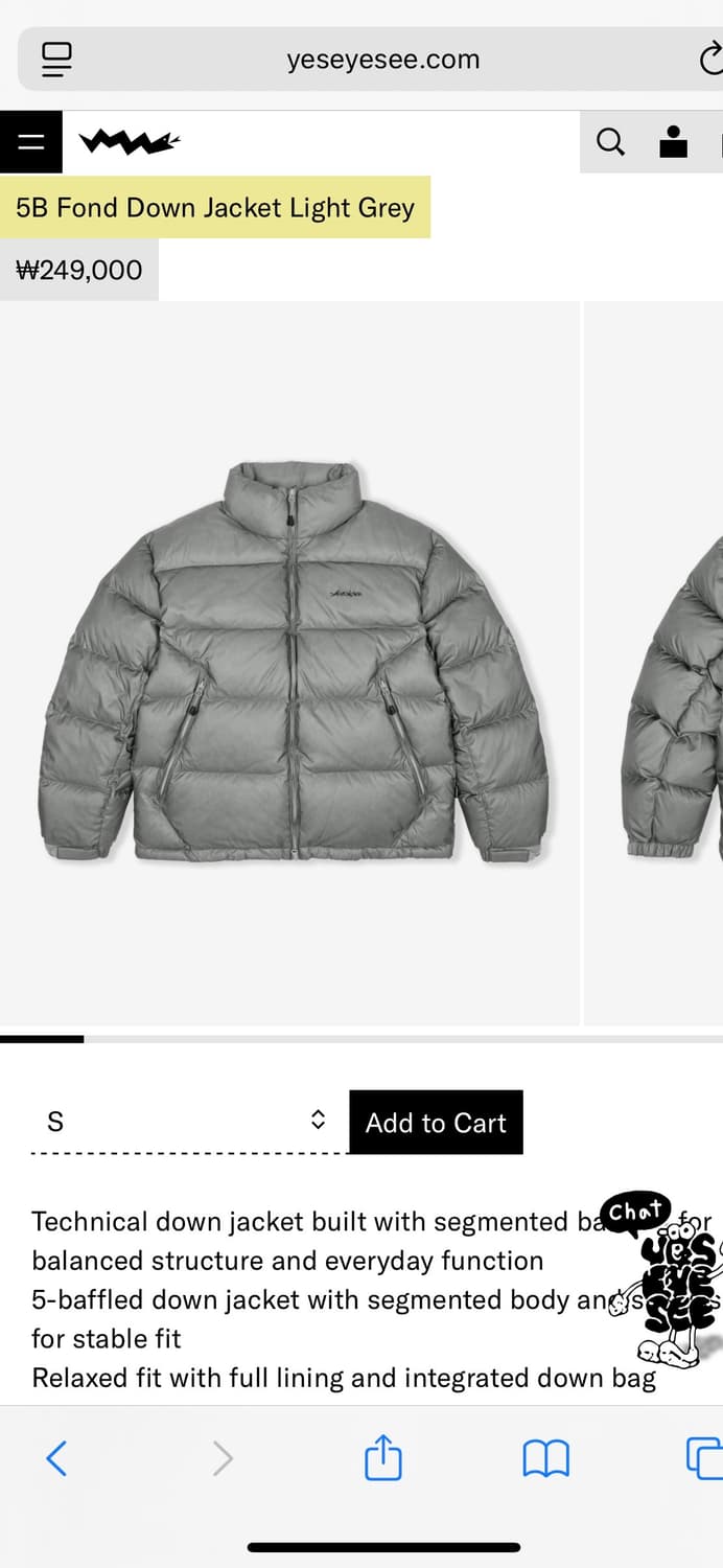 예스아이씨 패딩(새상품) s 상품이미지1