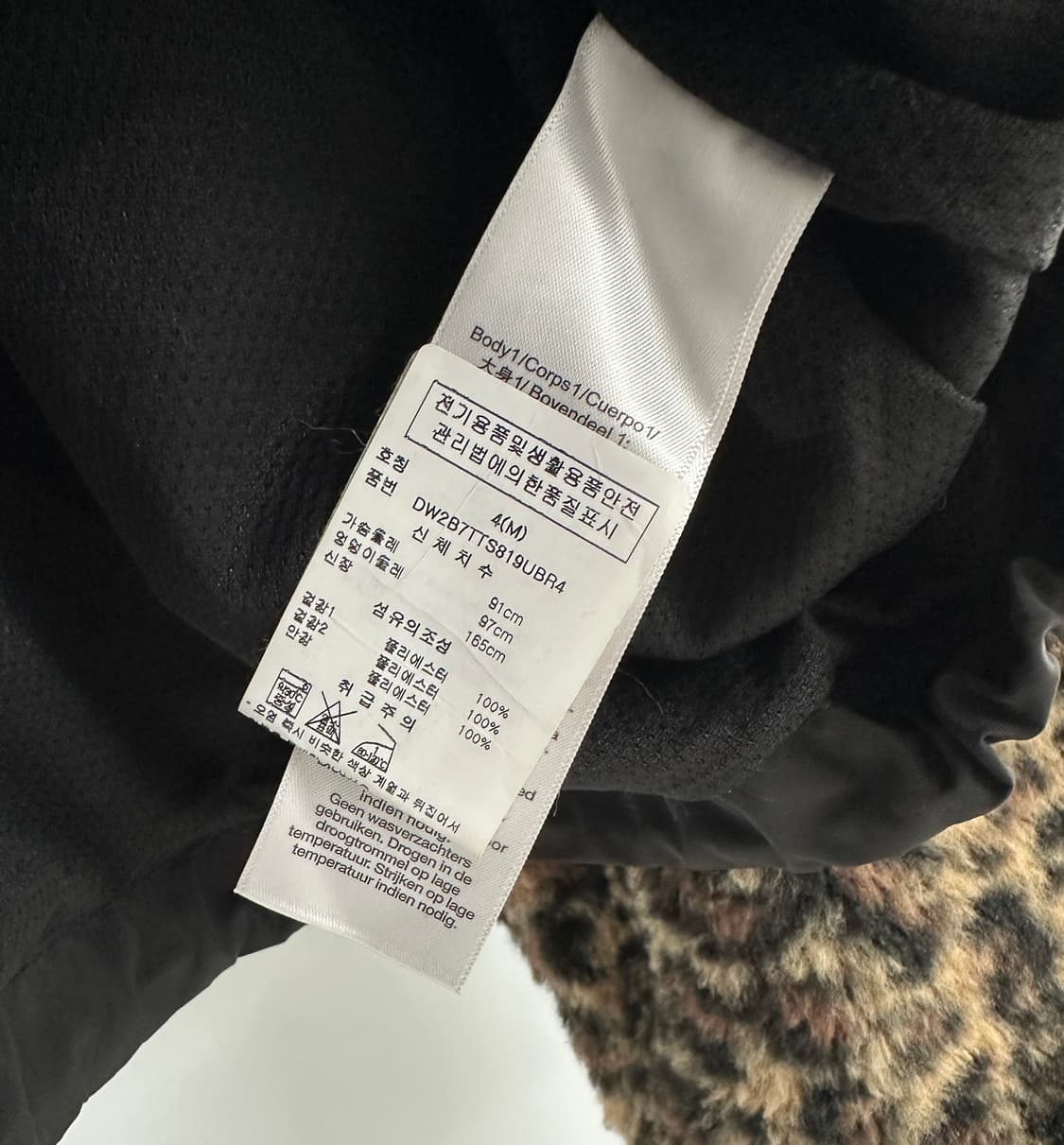 [DKNY] 여성 레오파드 하프집업 상품이미지9