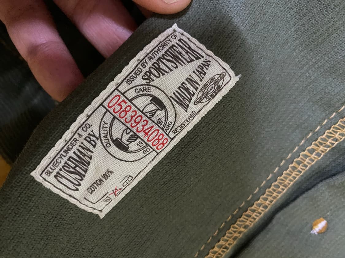 Cushman쿠시맨 쿠쉬맨 코듀로이자켓40새상품 상품이미지9