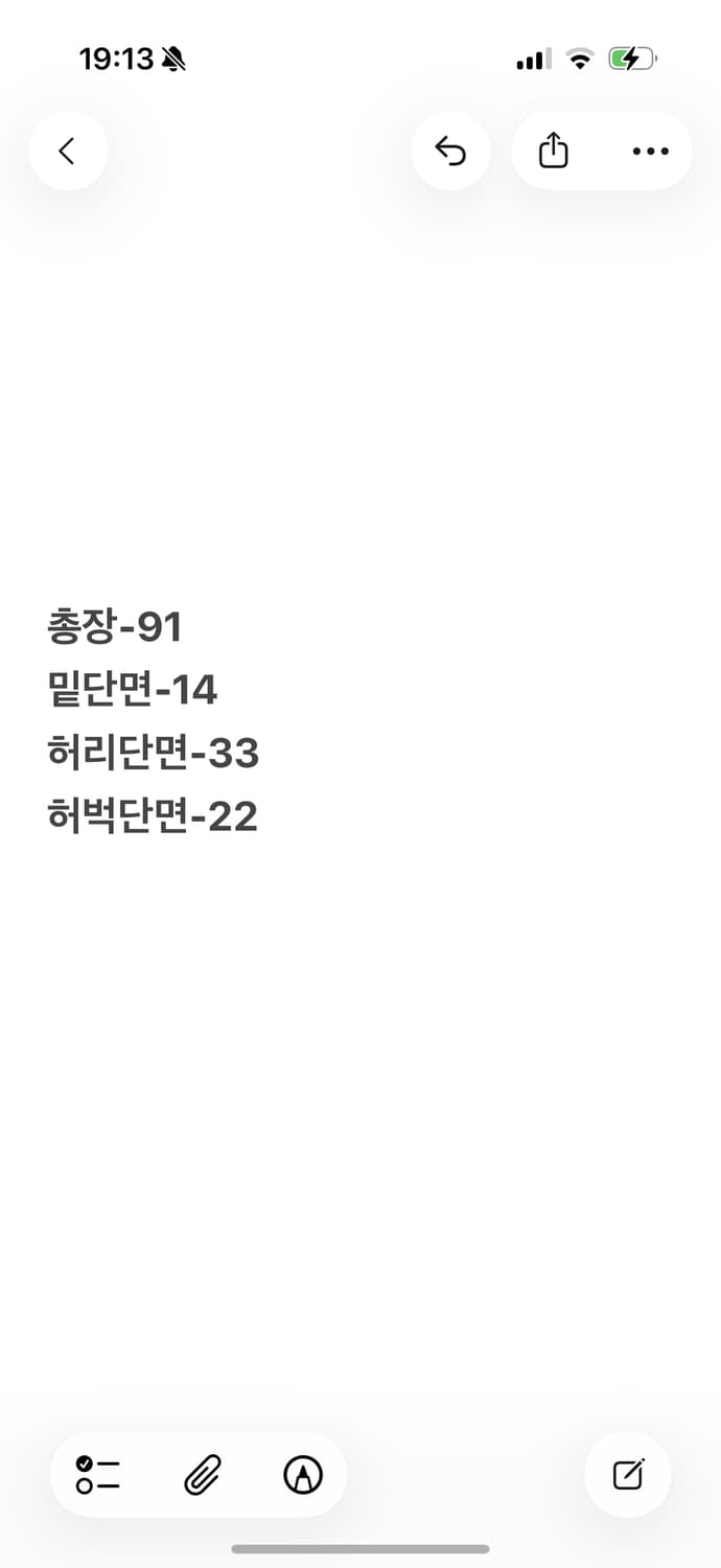 [정품/uk8] 버버리 블랙 면팬츠 b10 상품이미지7