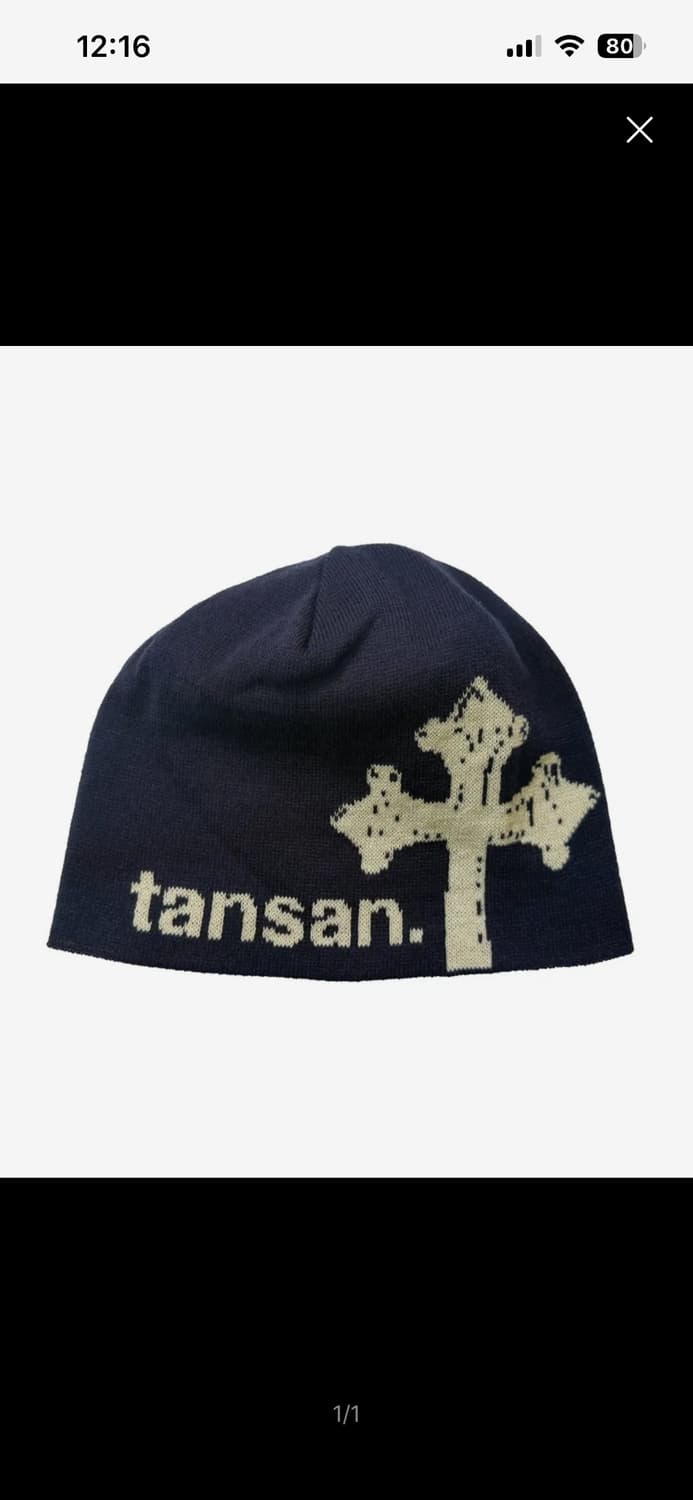 탄산 마그네슘 비니 블랙 상품이미지1