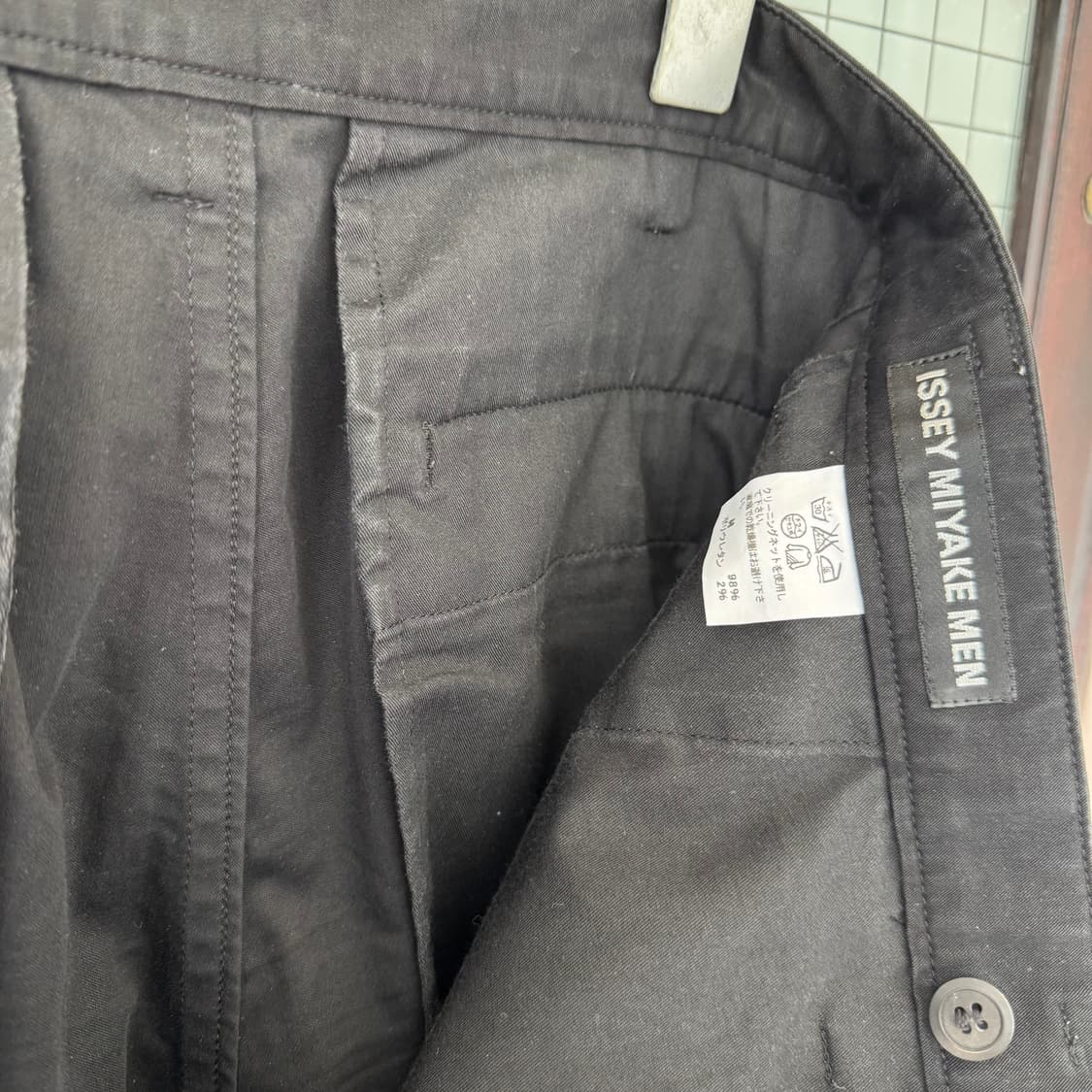 이세이 미야케 코튼 카고 팬츠 상품이미지7