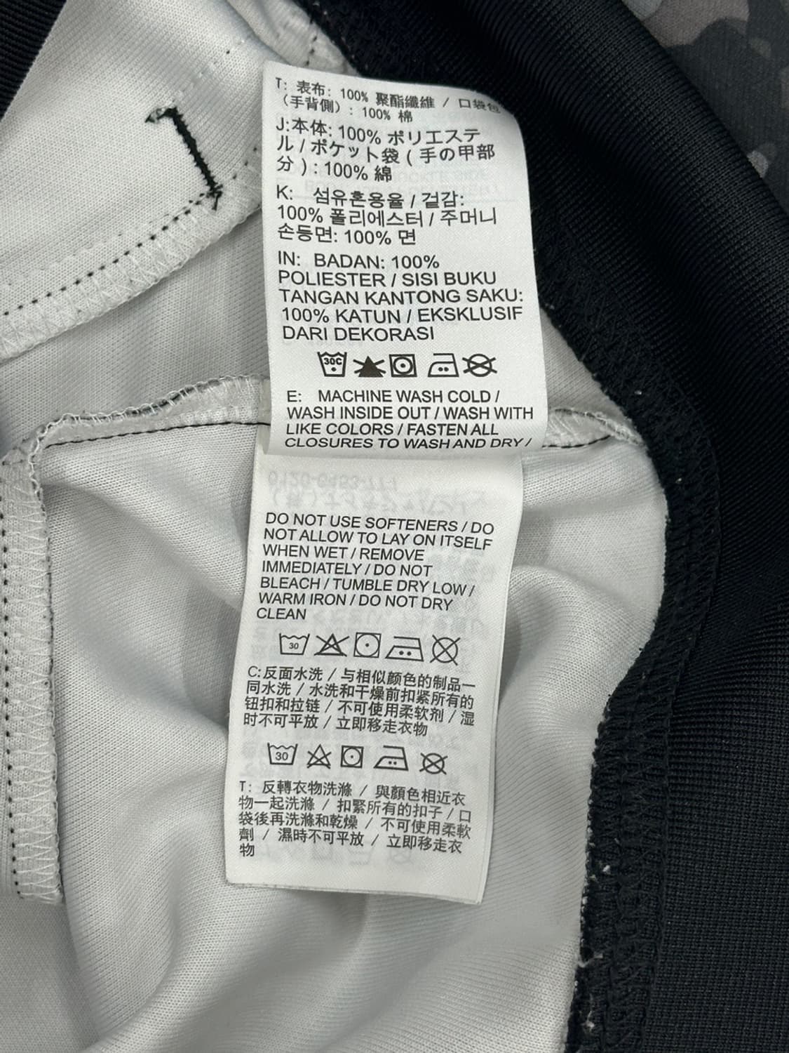 나이키 블랙 카모 해외판 스포티 져지 상품이미지8
