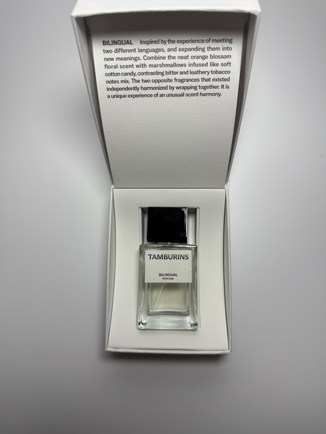 템버린즈 바이링거 50ml 상품이미지1