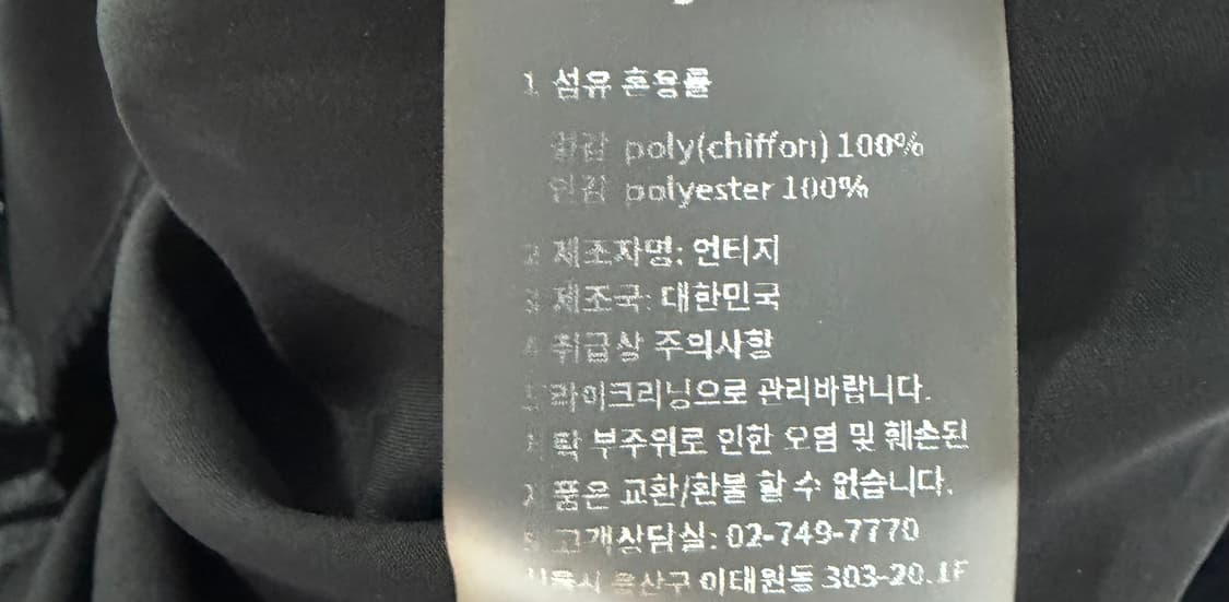 언티지 드레스 원피스 블라우스 언티지드레스 레이스원피스 레이스드레스 상품이미지4