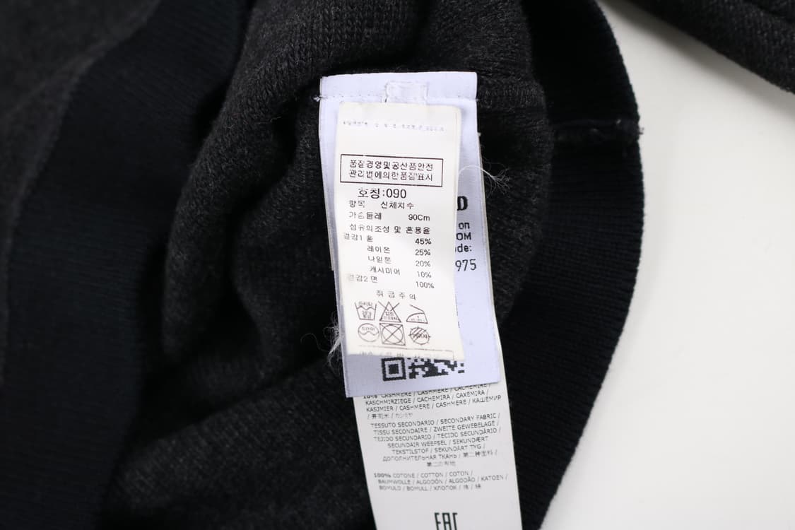 [S] 스톤아일랜드 캐시미어 울 와펜 니트 상품이미지5