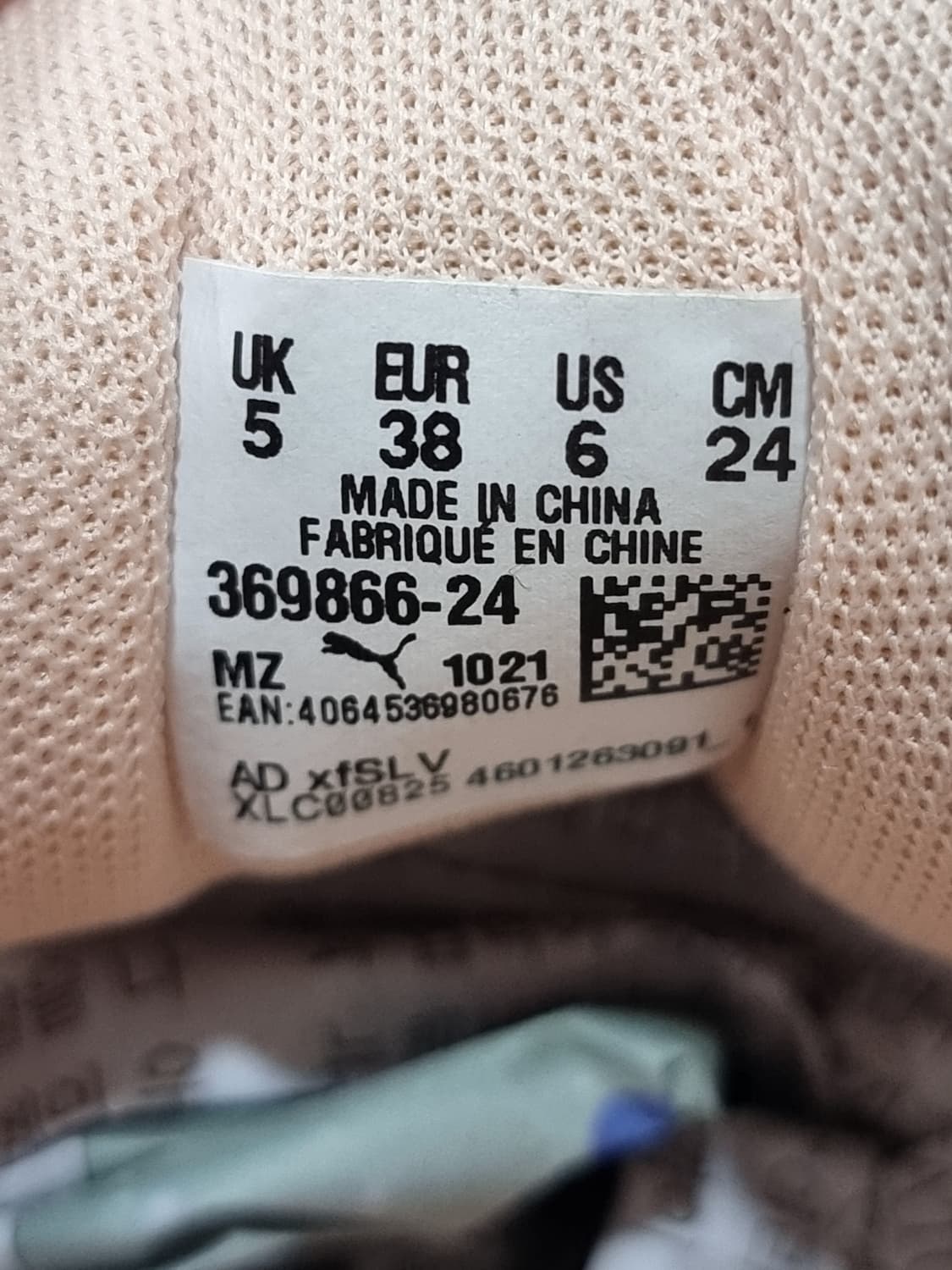 푸마 리바운드 레이업 로우 스니커즈 (C780 상품이미지6