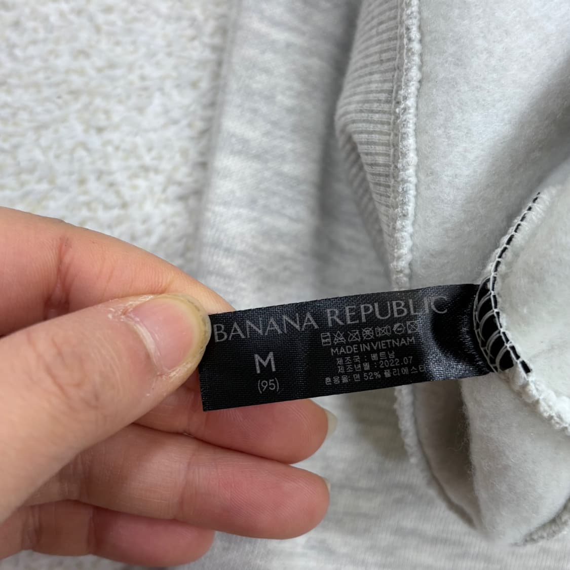 M 바나나리퍼블릭 빅로고 맨투맨 티셔츠 0323E 상품이미지4