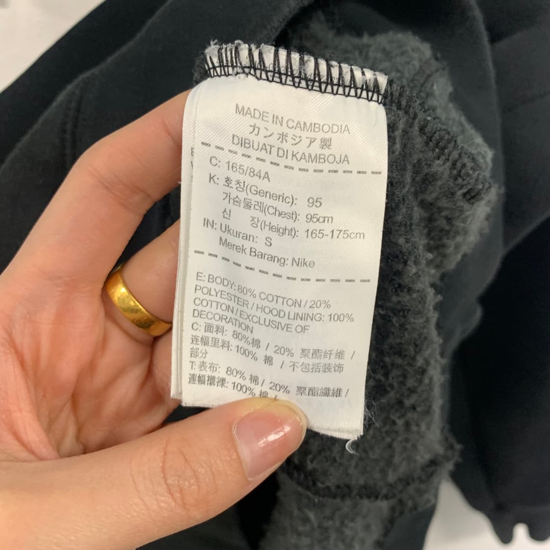 나이키 sb 블랙 후드티 상품이미지6