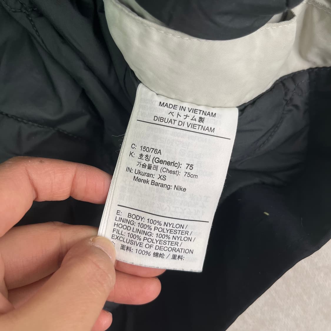 100 나이키 앰부쉬 NBA 네츠 브루클린 누빔 자켓 상품이미지9