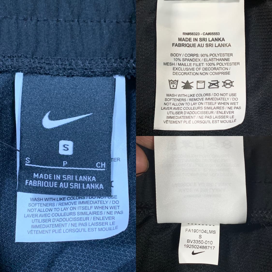 NIKE PRO 나이키 프로 오픈-사이드 루즈핏 트랙팬츠(S 사이즈) 상품이미지7