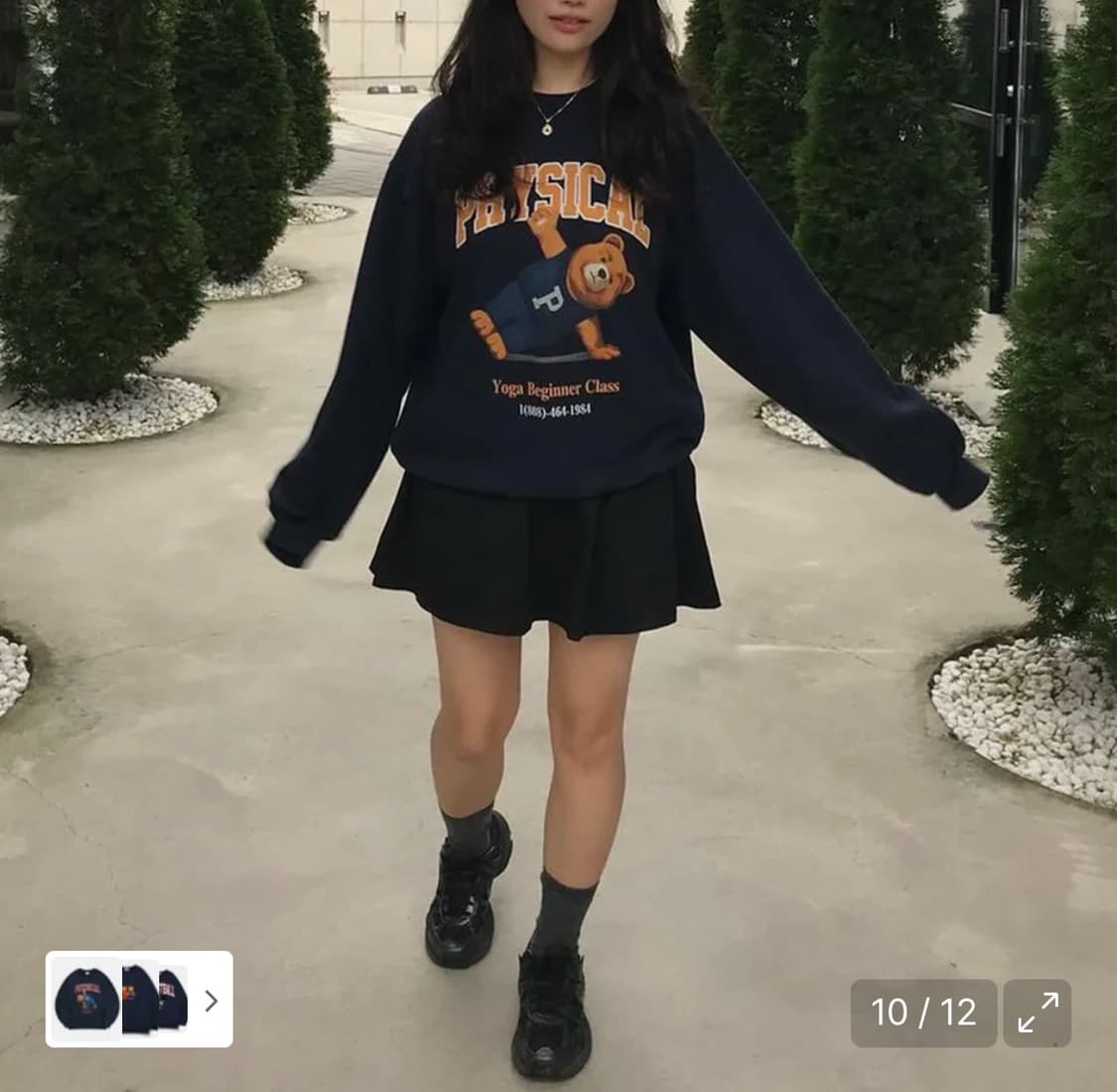 피지컬디파트먼트 맨투맨 새상품  상품이미지2