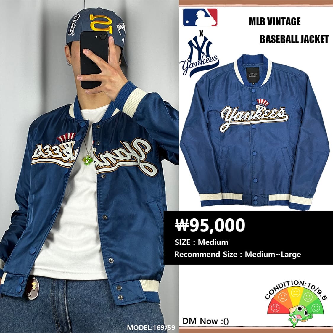 <MLB 뉴욕양키스 바시티 자켓> No.1465 상품이미지1