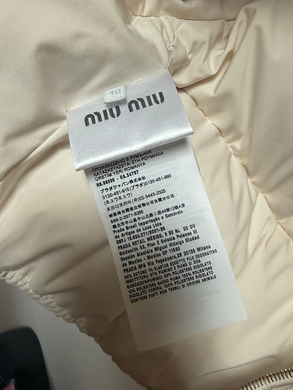 미우미우 패딩 40사이즈 상품이미지5