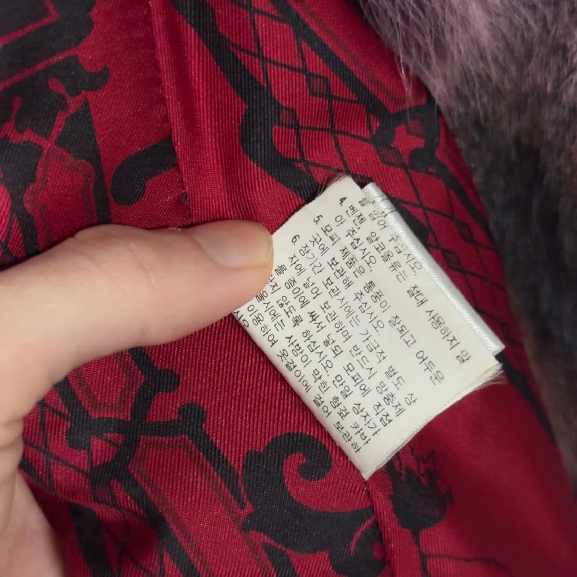 이상봉 폭스퍼 100% 마젠타 롱 퍼코트 상품이미지9