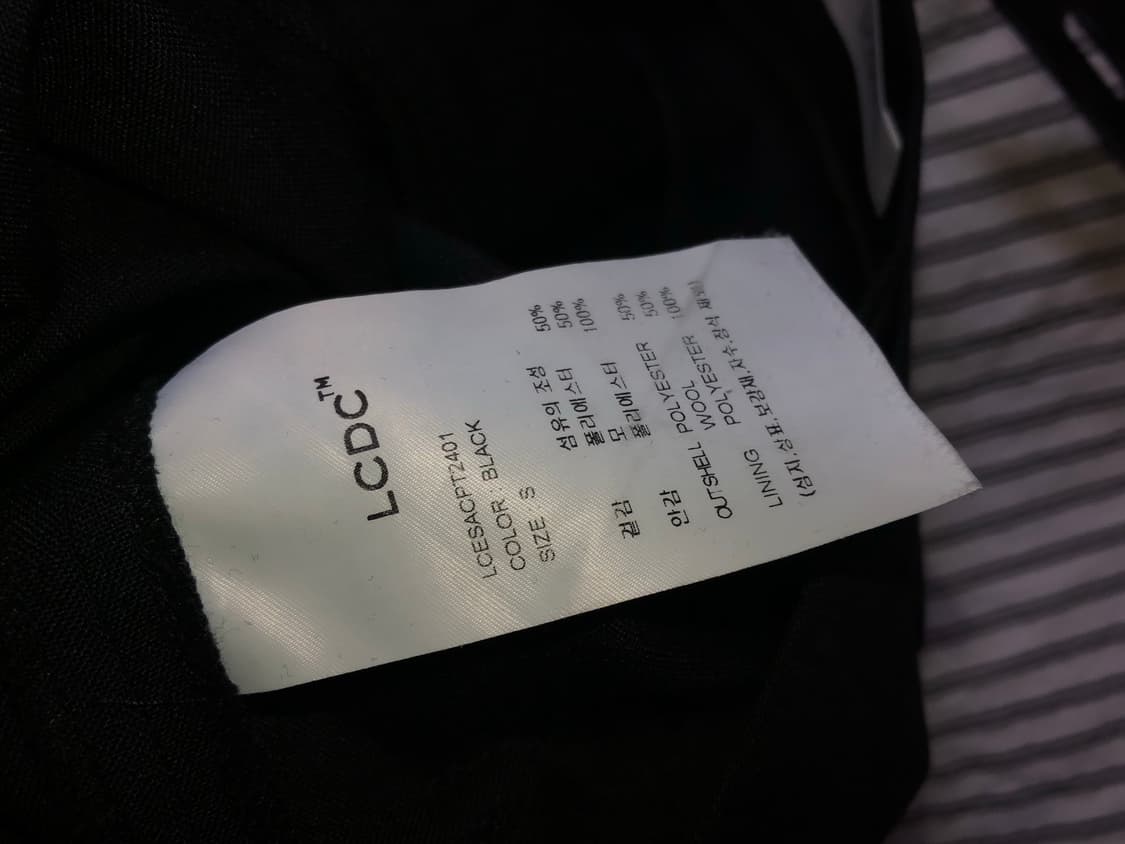 lcdc tm 플리츠 트라우저 PLEATS FLARED TROUSERS 상품이미지6