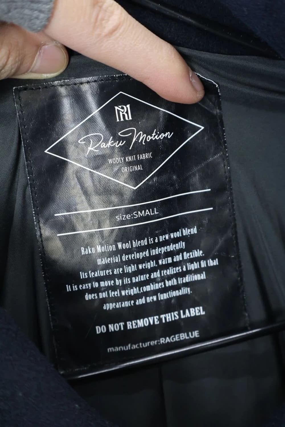 RAGEBLUE Raku Motion Jacket 상품이미지5