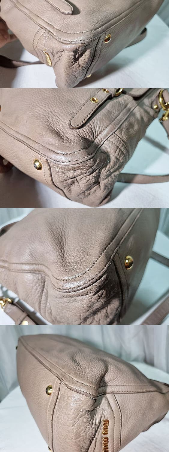 미우미우 사첼 상품이미지6