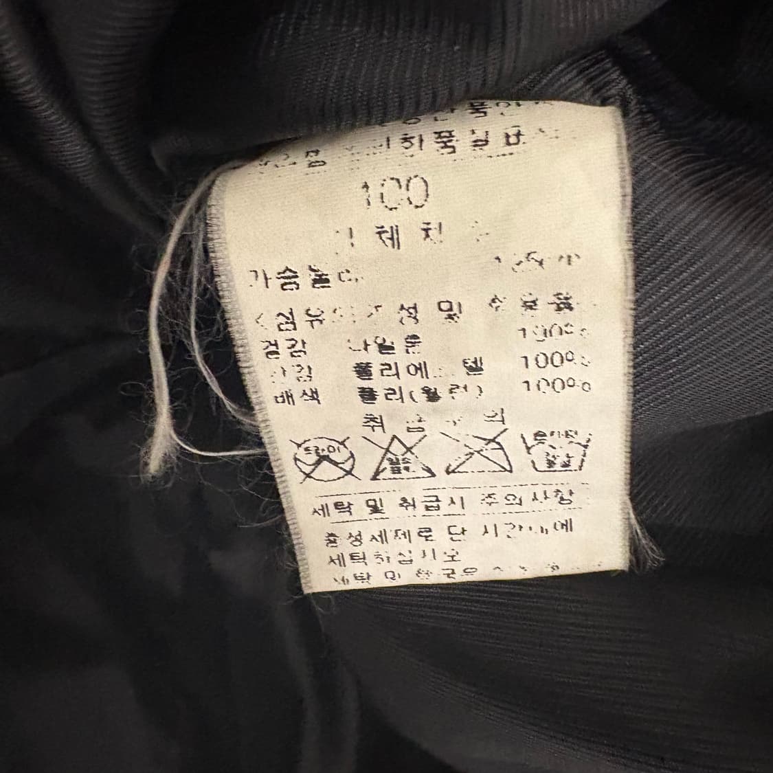 PASSARDI 남성 윈드브레이커 100 상품이미지8