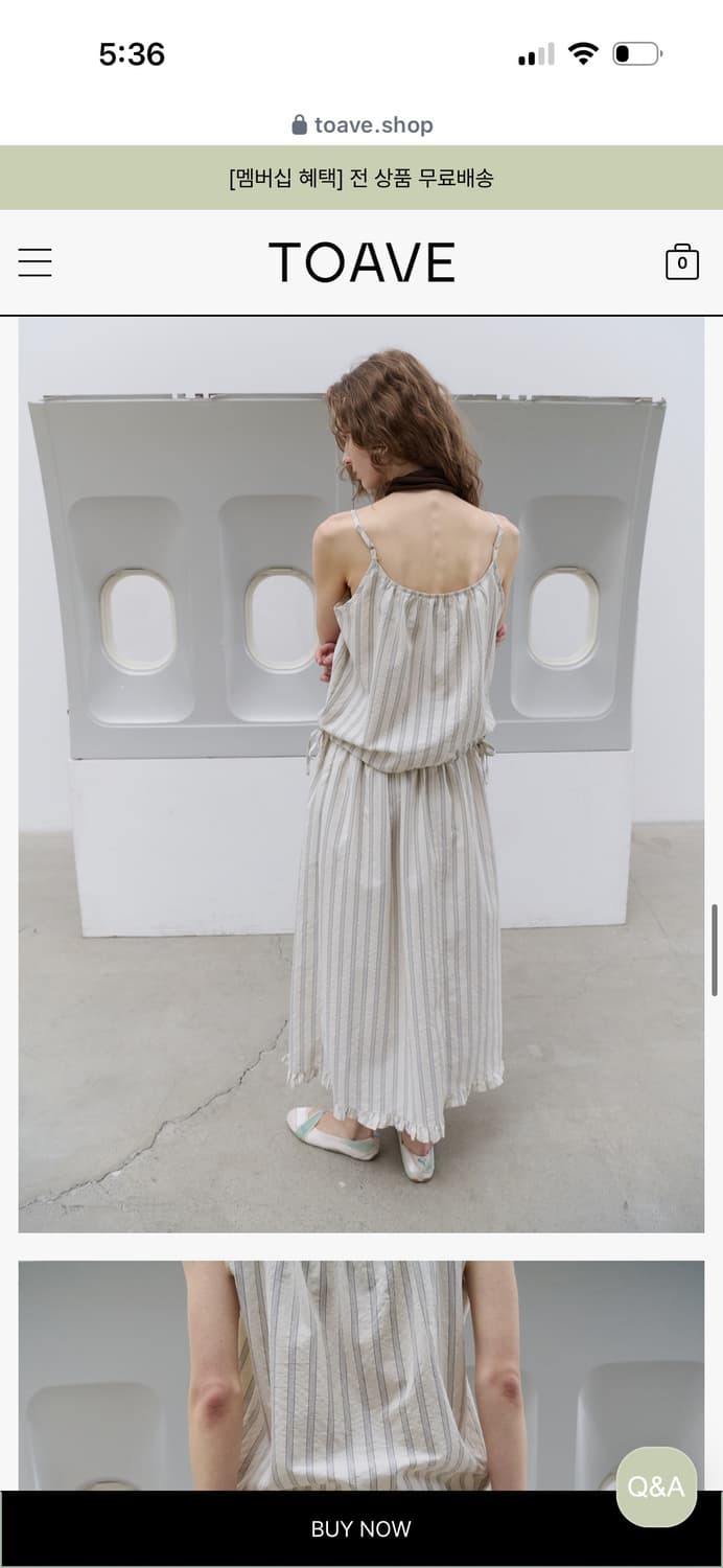 Soho Stripe Set 상품이미지3