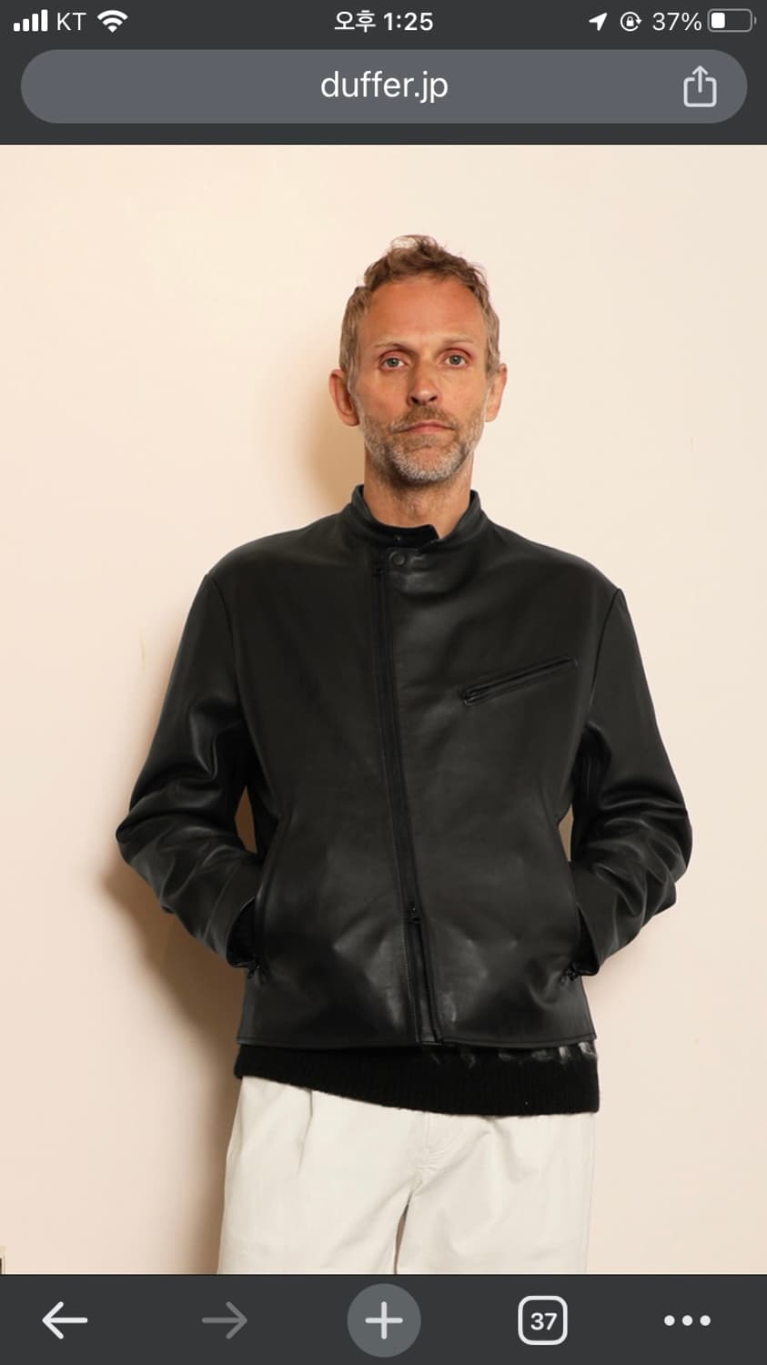 The duffer of St George (L) 상품이미지3