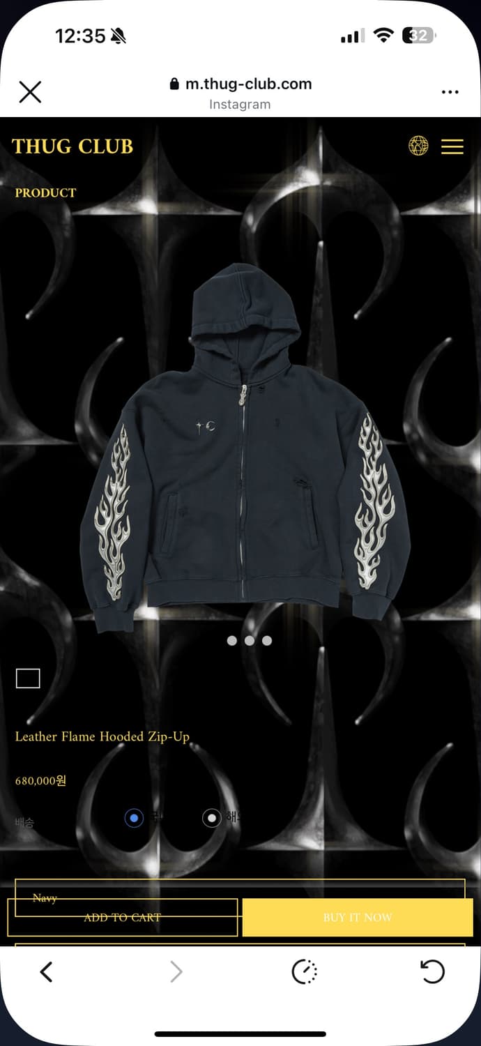 떠그클럽 레더 플레임 후드집업 상품이미지1