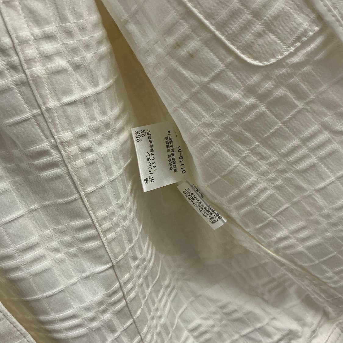 버버리 런던 노바 체크 자켓 상품이미지4