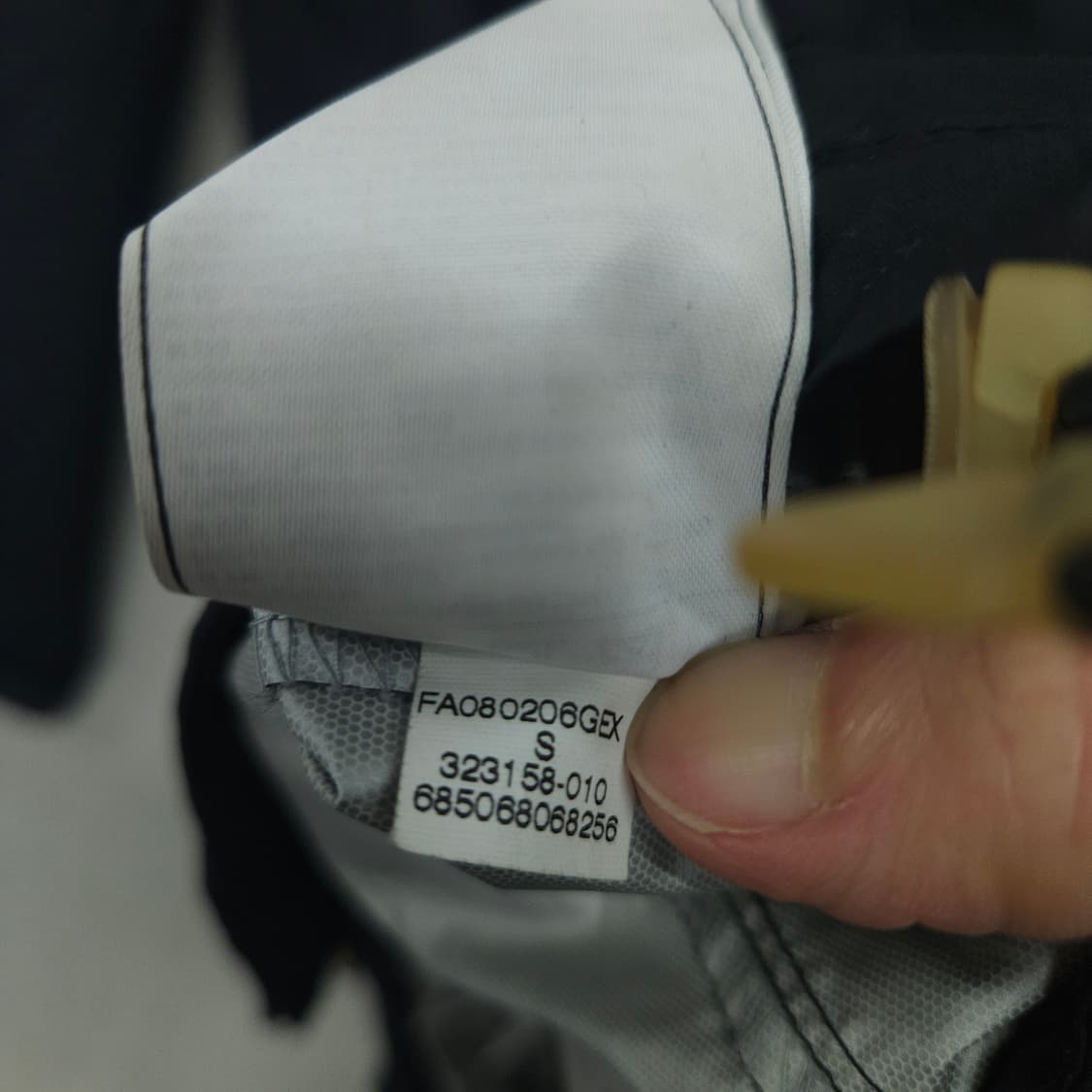 나이키 도르트문트 바람막이 S 상품이미지5