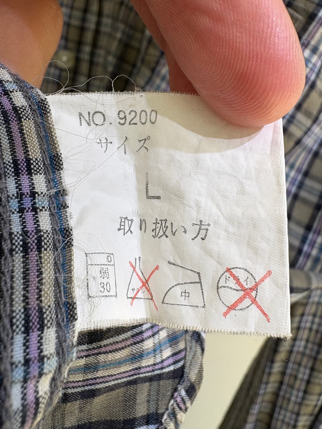 SHADEX 셔츠 상품이미지8