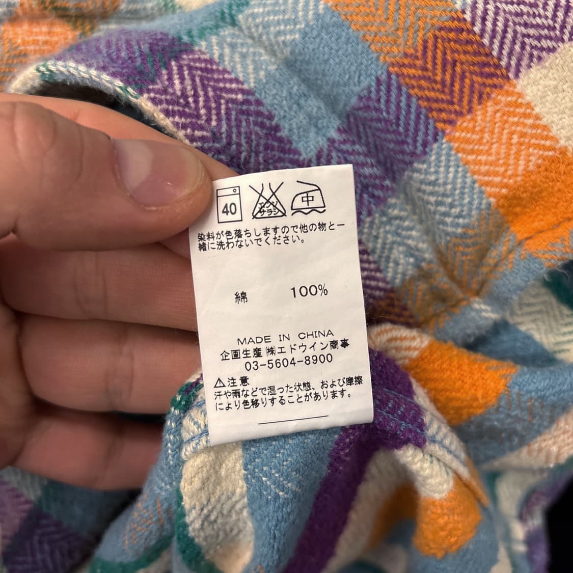 90s 리 유니온메이드 헤비플란넬 웨스턴 체크셔츠 젬스톤스냅 N870 상품이미지10