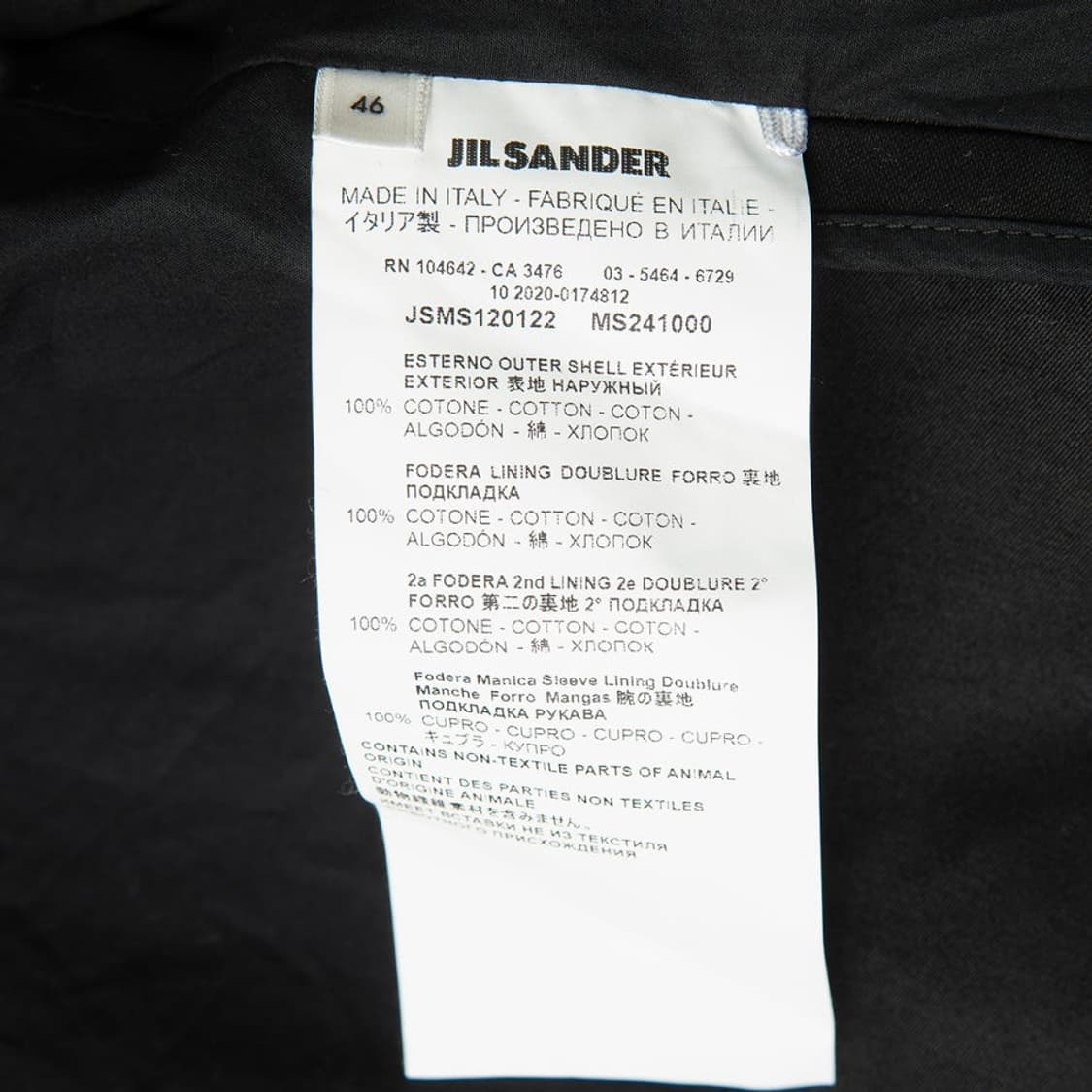 [46] 질샌더 21SS 컬렉션 싱글 오버코트 상품이미지9