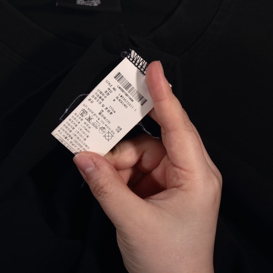 LIFEWORK 참 로고 반팔 B572 상품이미지4