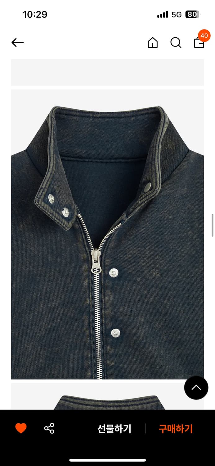 오픈와이와이 자켓 상품이미지6