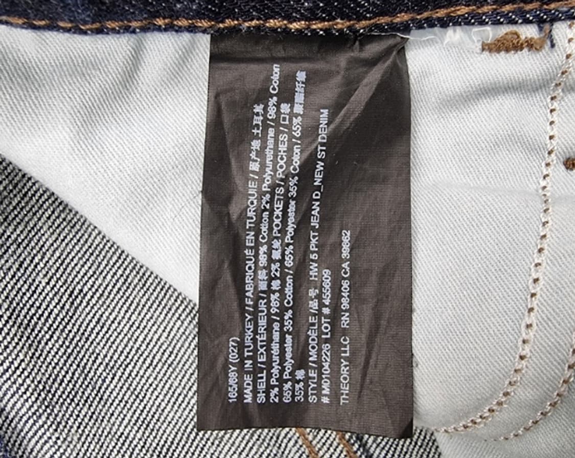 Theory 띠어리 상품이미지7