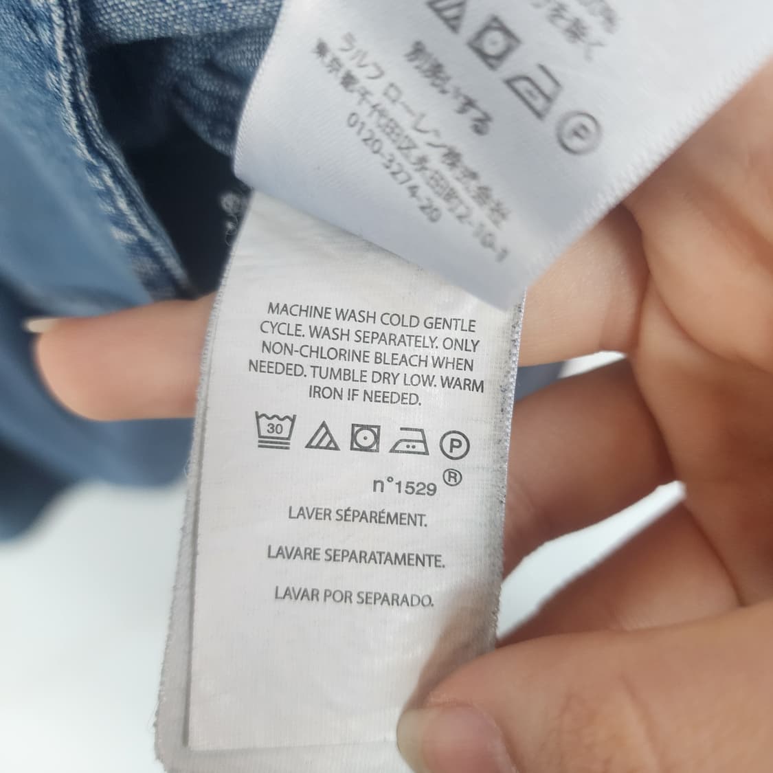 폴로 랄프로렌 데님 셔츠 남방 상품이미지5