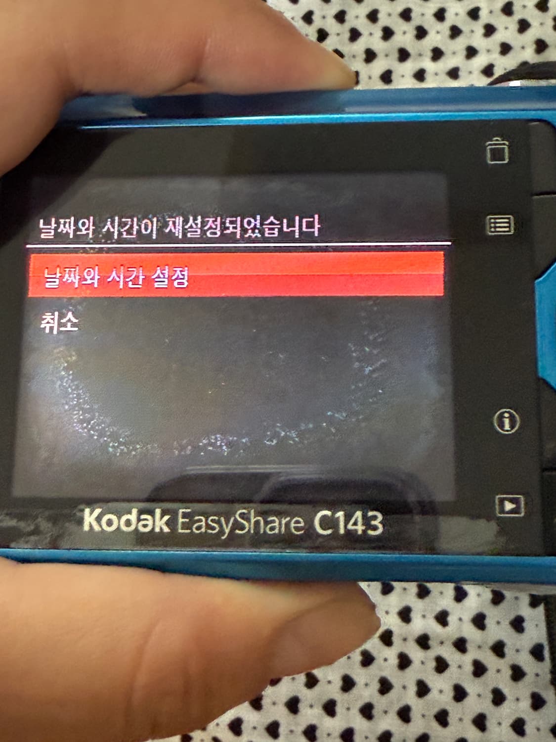 키키 디카! 코닥 이지쉐어 C143 블루 빈티지 카메라 상품이미지9