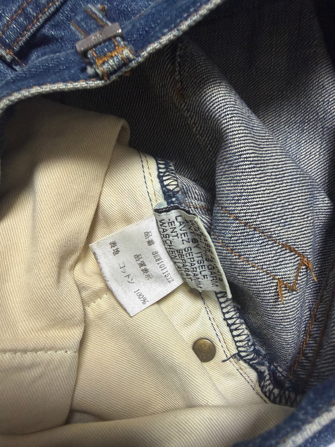 디올 옴므 06SS 클로마크진 상품이미지5