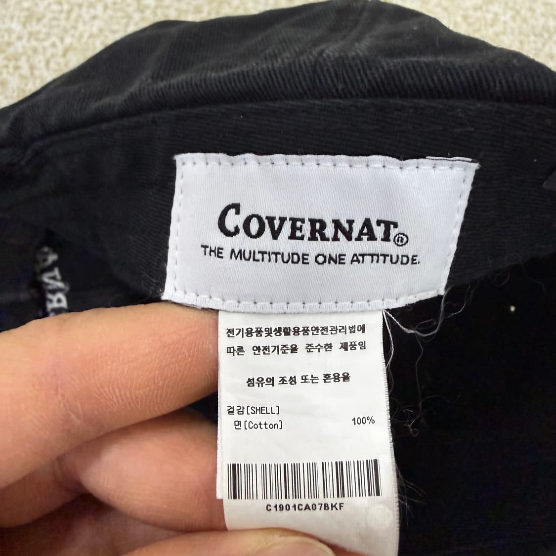 F 커버낫 볼캡 0130T2 상품이미지4