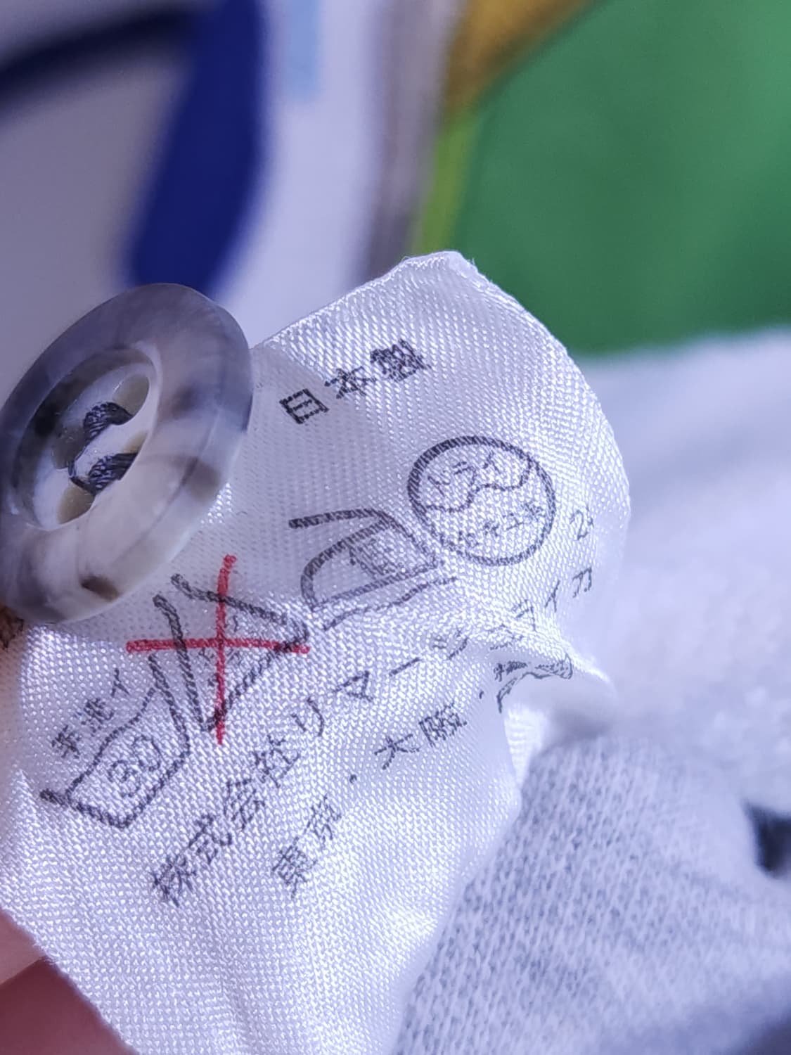 카스텔바작 화이트 테리 티셔츠 상품이미지10